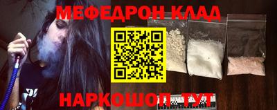 mdpv Будённовск