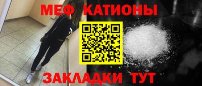 мдпв Бугуруслан