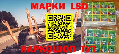 экстази Вязники