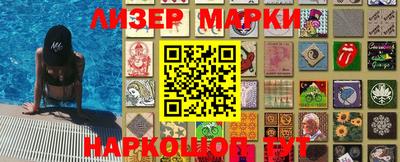 мяу мяу мука Бузулук