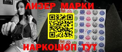 mdpv Будённовск
