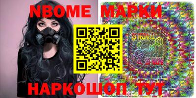 мяу мяу мука Бузулук