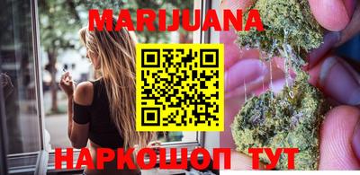 мяу мяу мука Бузулук