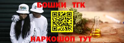 mdpv Будённовск