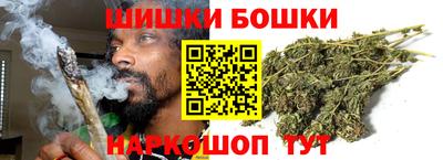 mdpv Будённовск