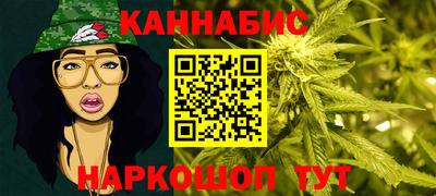 мяу мяу мука Бузулук