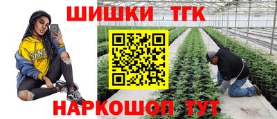 мяу мяу мука Бузулук