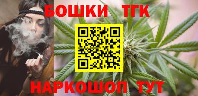 мяу мяу мука Бузулук