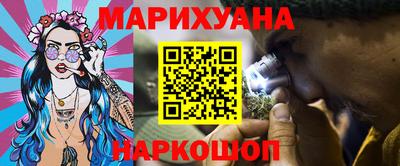 мяу мяу мука Бузулук