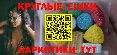 мяу мяу мука Бузулук