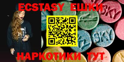 индика Владикавказ
