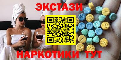 mdpv Будённовск