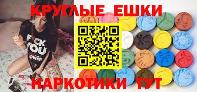 мяу мяу мука Бузулук