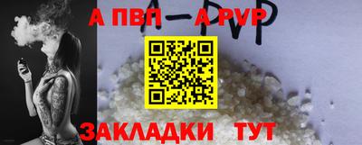 мяу мяу мука Бузулук