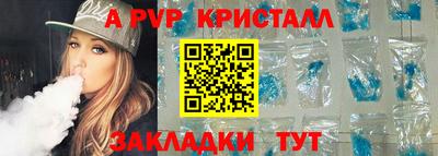 мяу мяу мука Бузулук