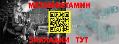 mdpv Будённовск