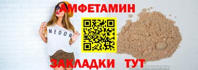 mdpv Будённовск