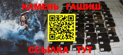 мяу мяу мука Бузулук