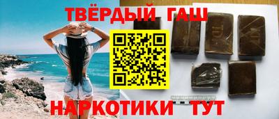 mdpv Будённовск