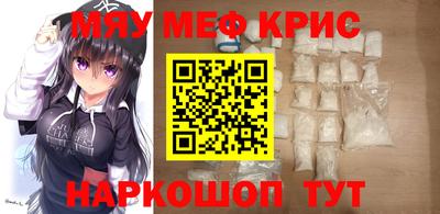 мдпв Бугуруслан