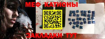 mdpv Будённовск