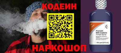 mdpv Будённовск